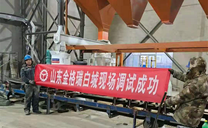 秸稈顆粒機調試成功